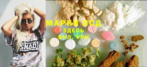 MDMA Premium VHQ Волосово